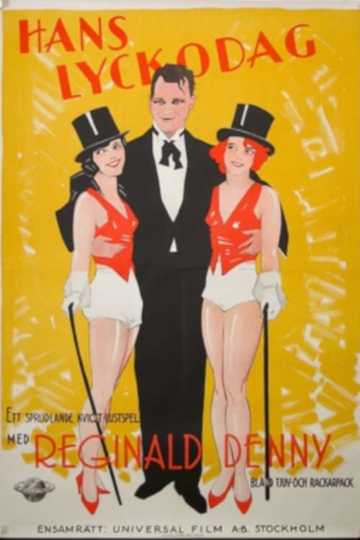 Out All Night Poster