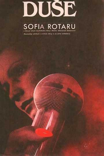 Soul Poster