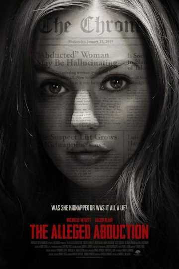 Gone Poster