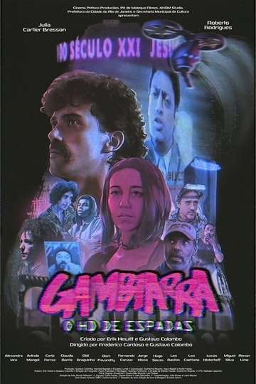 Gambiarra - O HD de Espadas Poster