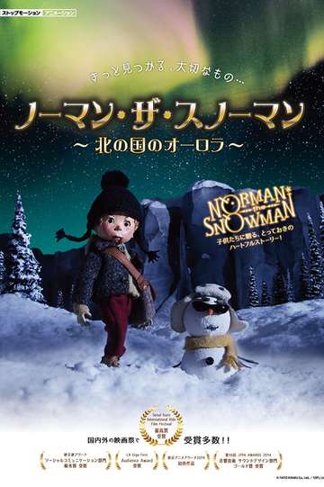 Norman The Snowman The Northern Lights Movie Moviefone