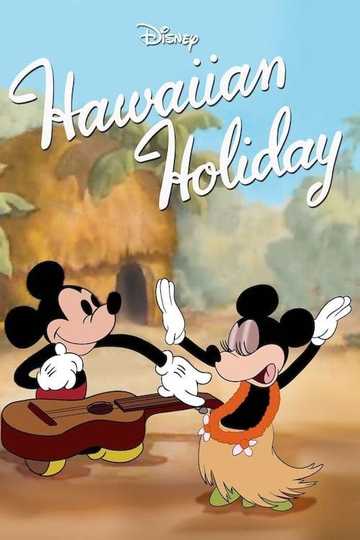 Hawaiian Holiday Poster