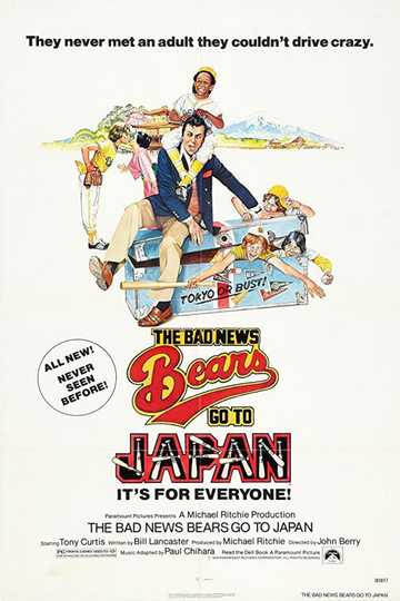 The Bad News Bears Go to Japan Poster