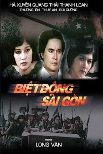 Saigon Rangers The Meeting Place Poster