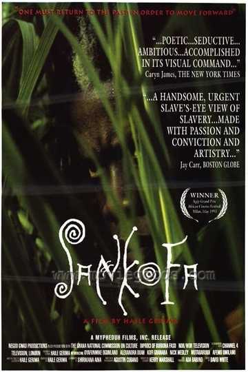 Sankofa Poster