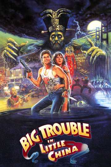 Big Trouble in Little China Poster