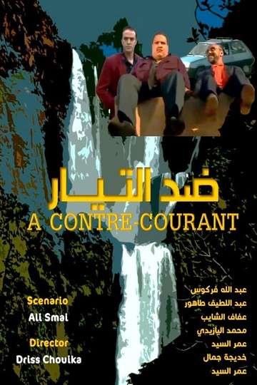 A Contre Courant Film A Contre- Courant - Movie | Moviefone
