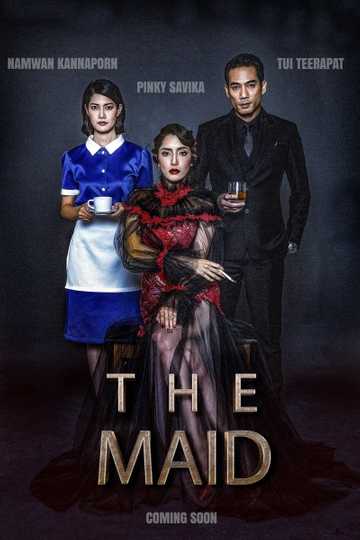 The Maid Poster