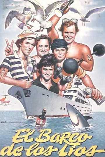 The San Pedro Bums Poster