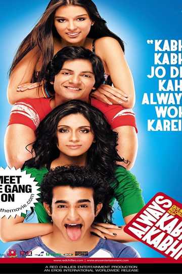 Always Kabhi Kabhi Poster