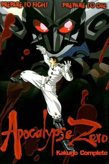 Apocalypse Zero Poster