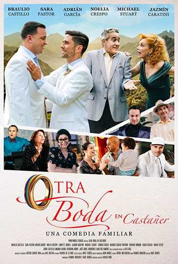 Another Kind of I Do Poster