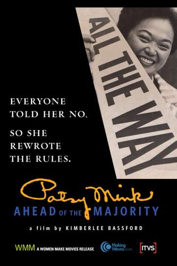 Patsy Mink Ahead of the Majority Poster