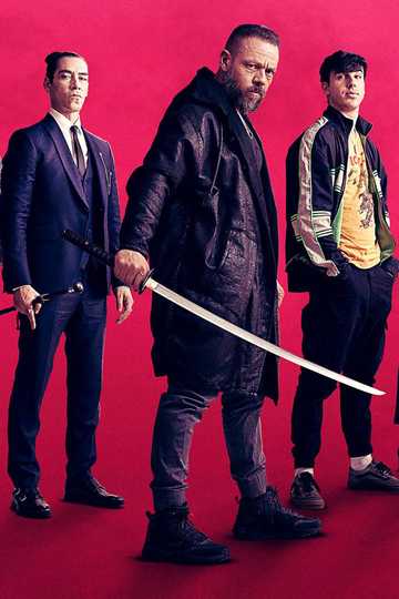 Xtreme Poster