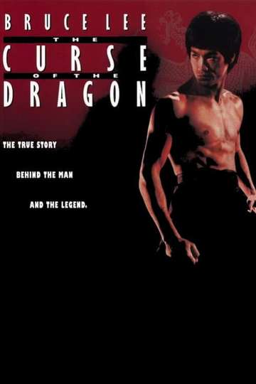 The Curse Of The Dragon 1993 Movie Moviefone