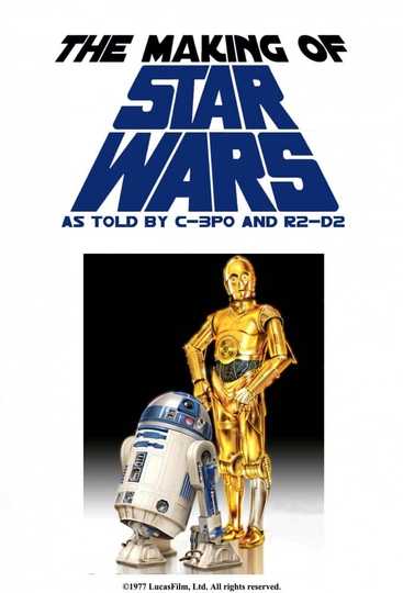 The Making of Star Wars Poster