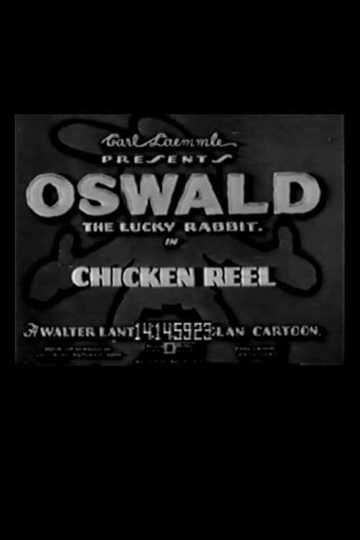 Chicken Reel Poster