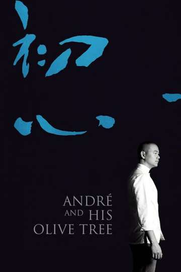 André and His Olive Tree Poster