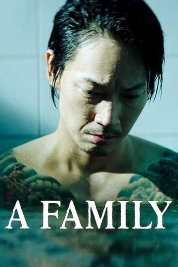 A Family Poster