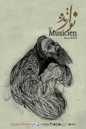 Navozande, the Musician Poster