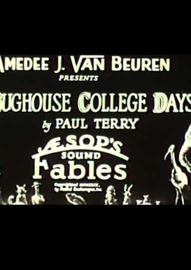 Bughouse College Days Poster
