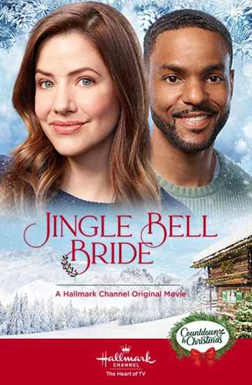 Jingle Bell Bride Poster