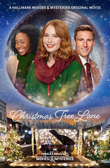 Christmas Tree Lane Poster