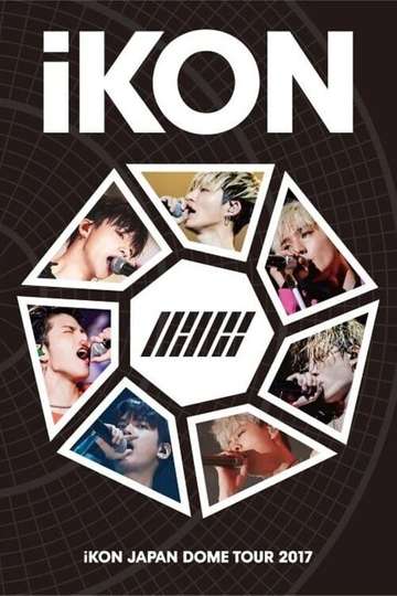 iKON Japan Dome Tour 2017 Poster