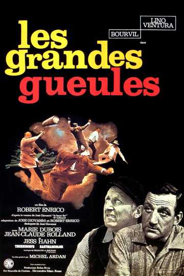 The Wise Guys Poster