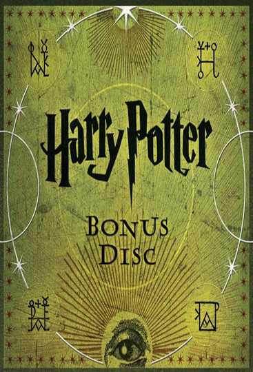 Harry Potter Special Features Poster