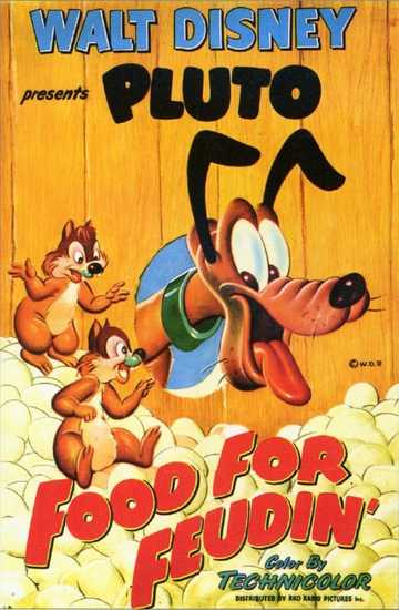 Food for Feudin' Poster