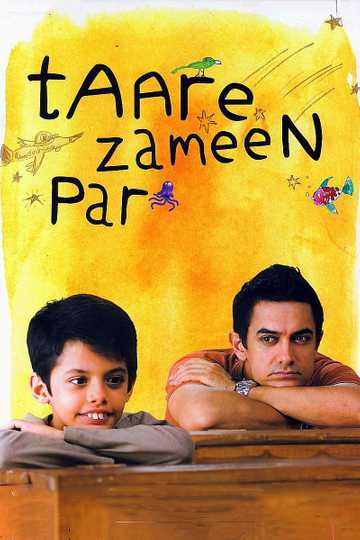Like Stars on Earth Poster
