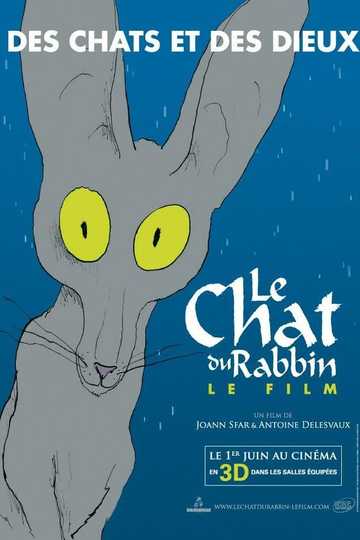 The Rabbi's Cat Poster