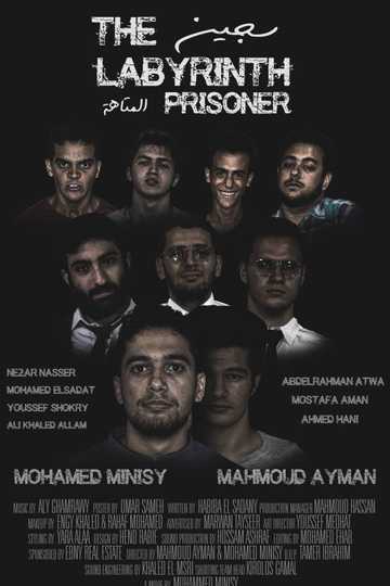 The Labyrinth Prisoner Poster