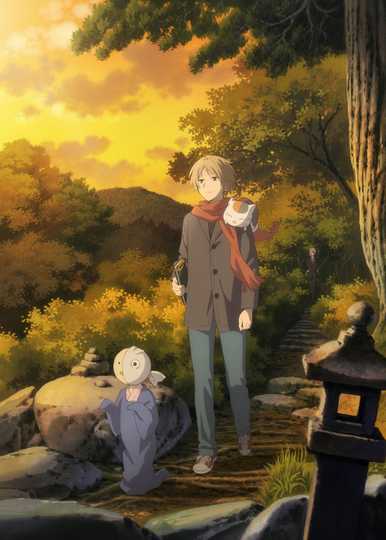 Natsume Yuujinchou Ishi Okoshi To Ayashiki Raihousha Natsume Yuujinchou: Ishi Okoshi to Ayashiki Raihousha - Movie | Moviefone