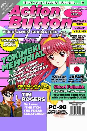 ACTION BUTTON REVIEWS Tokimeki Memorial Poster