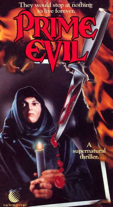 Prime Evil Poster