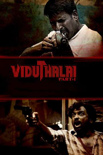 Viduthalai: Part I Poster