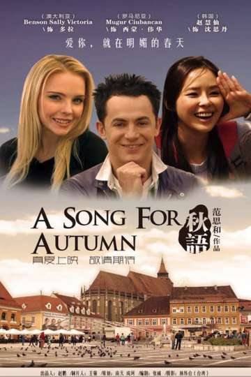 A Song for Autumn Poster