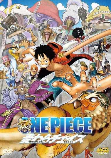 One Piece 3D: Straw Hat Chase Poster