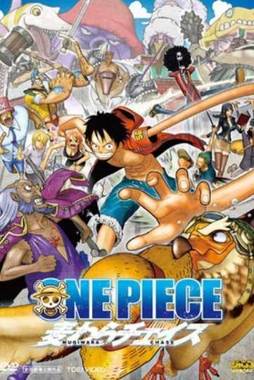 One Piece 3D: Straw Hat Chase Poster