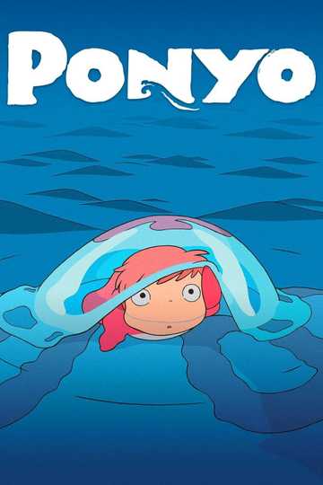 Ponyo: Meet Ponyo Poster