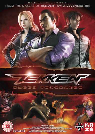 TEKKEN: Blood Vengeance Poster