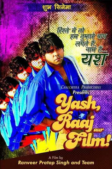 Yash Raaj aur Film Poster