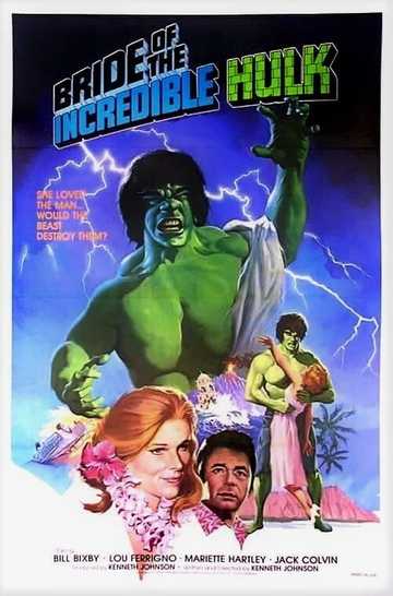 Bride of the Incredible Hulk Poster