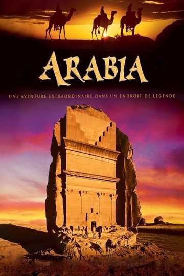 Arabia 3D Poster