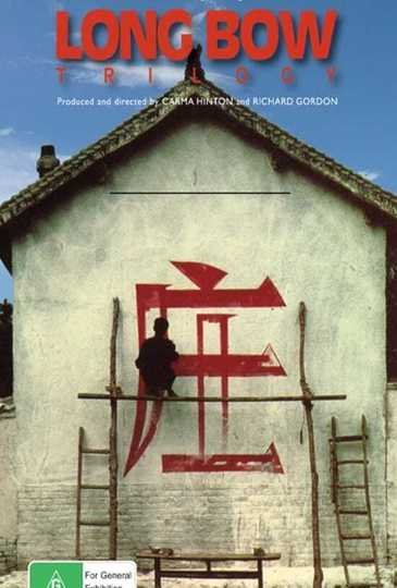 All Under Heaven Poster