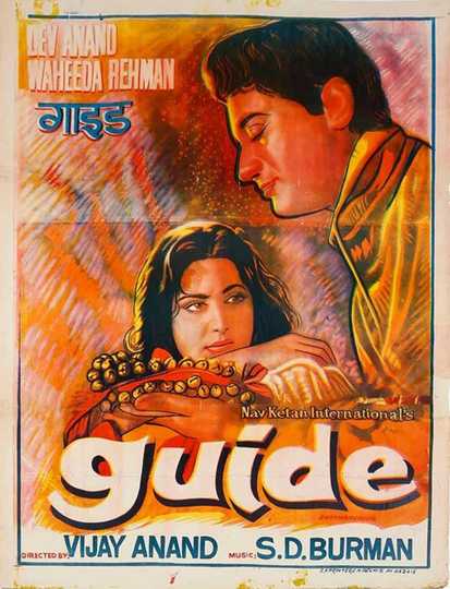 Guide Poster