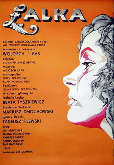 The Doll Poster