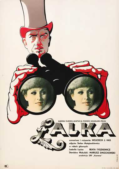 The Doll Poster